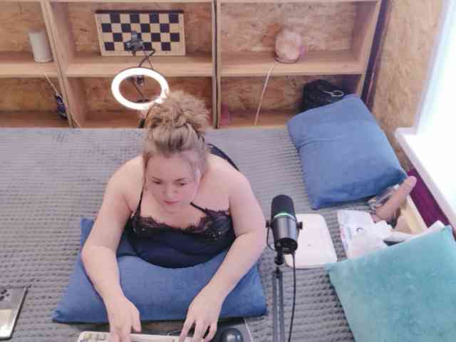 MiniNatali webcam