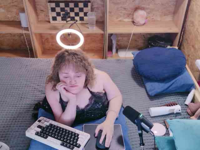 MiniNatali webcam
