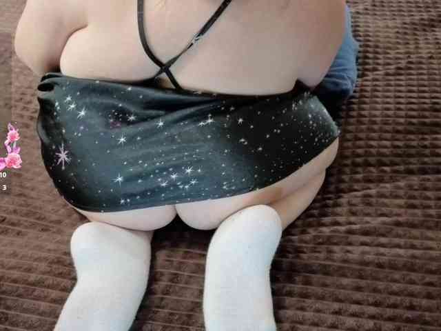 MiniNatali webcam