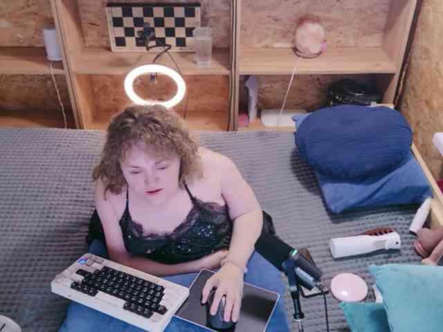 MiniNatali webcam