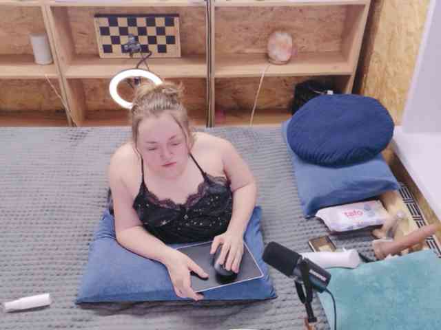 MiniNatali webcam