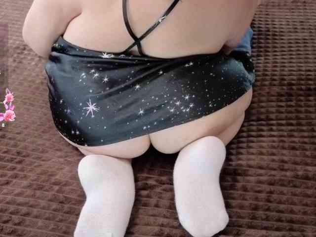MiniNatali webcam