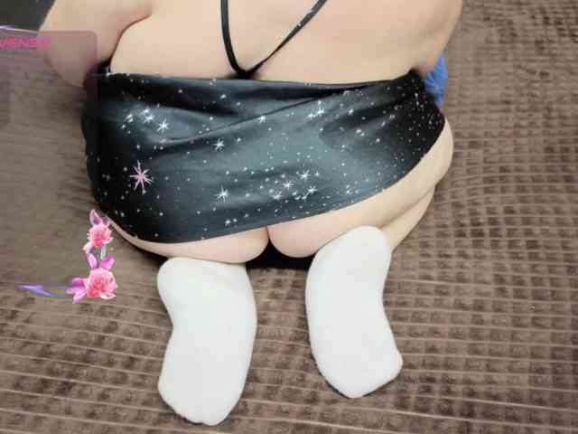 MiniNatali webcam