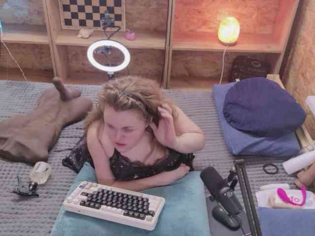 MiniNatali webcam