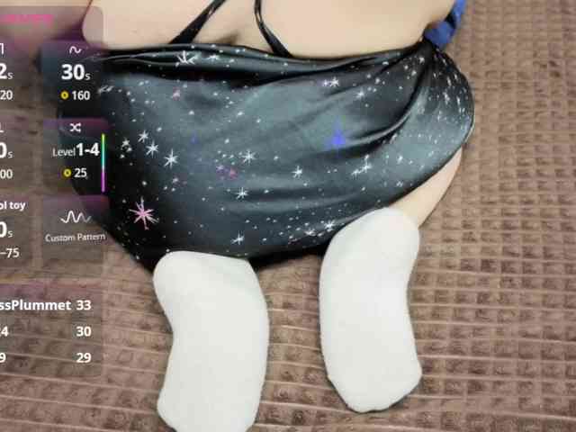 MiniNatali webcam