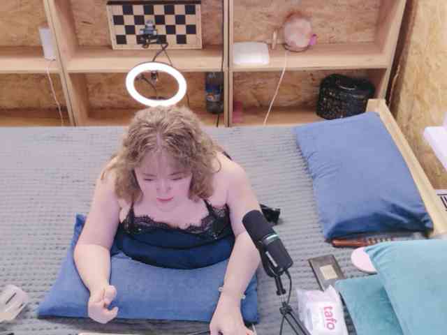 MiniNatali webcam