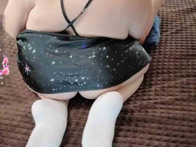 MiniNatali webcam