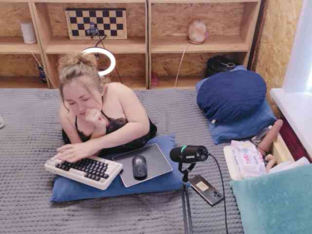 MiniNatali webcam