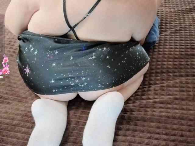 MiniNatali webcam