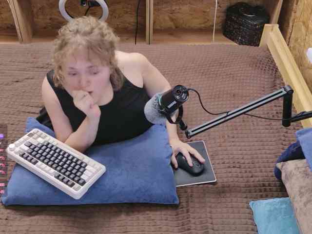 MiniNatali webcam