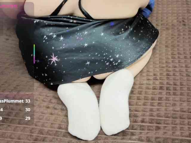 MiniNatali webcam