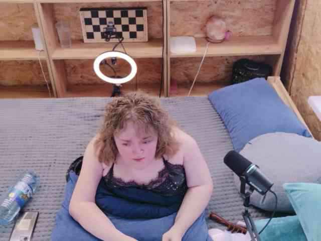 MiniNatali webcam