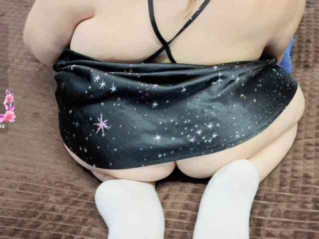 MiniNatali webcam
