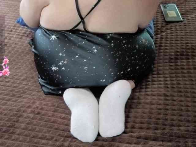 MiniNatali webcam