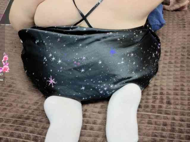 MiniNatali webcam