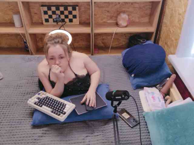 MiniNatali webcam