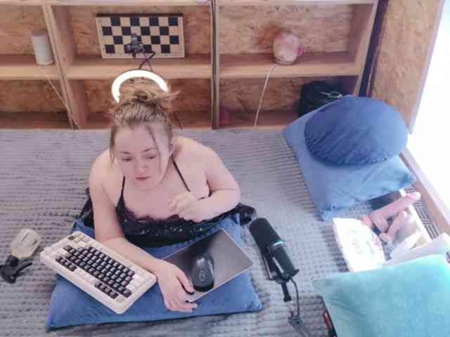 MiniNatali webcam