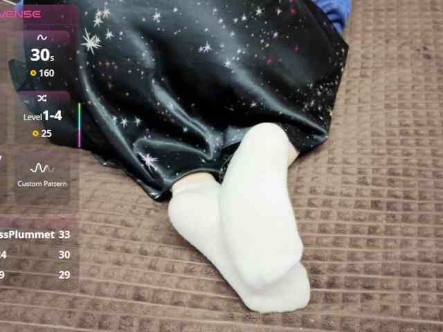 MiniNatali webcam