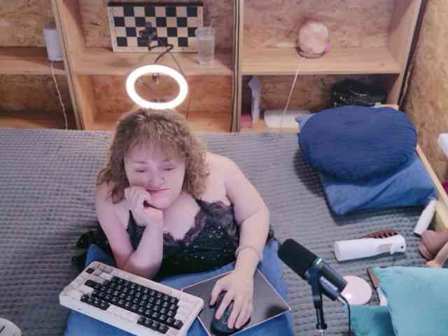 MiniNatali webcam