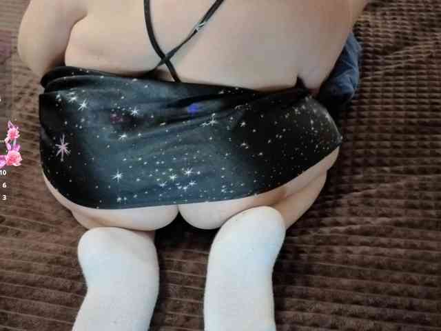 MiniNatali webcam