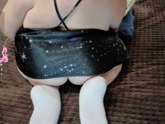 MiniNatali webcam