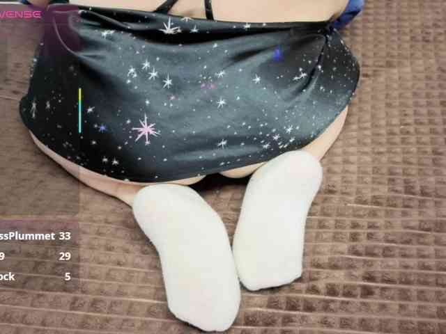 MiniNatali webcam