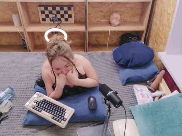 MiniNatali webcam