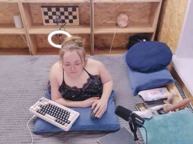 MiniNatali webcam