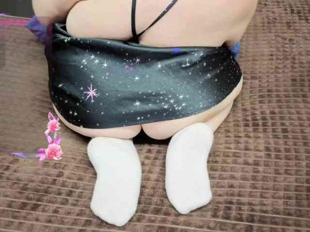 MiniNatali webcam