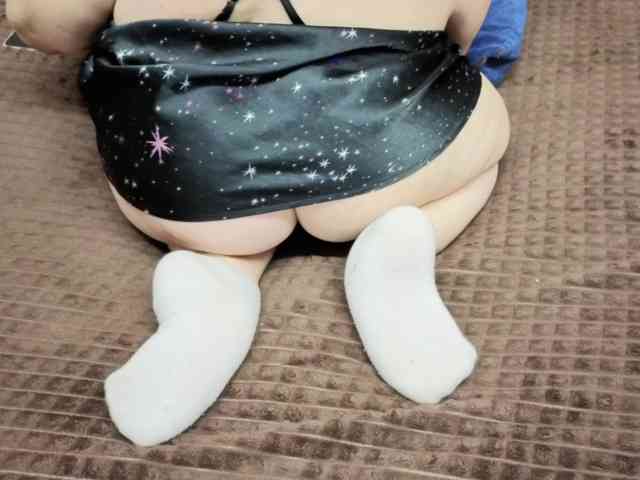 MiniNatali webcam
