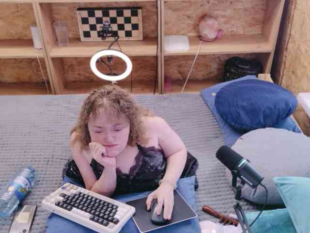 MiniNatali webcam