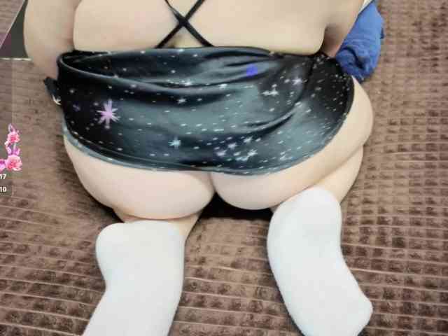 MiniNatali webcam