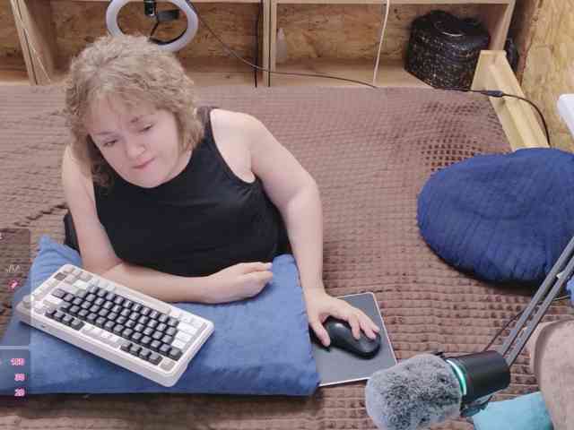 MiniNatali webcam