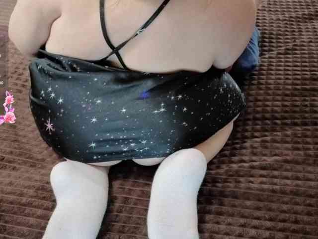 MiniNatali webcam