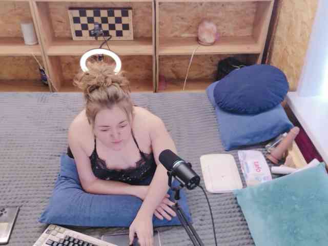 MiniNatali webcam