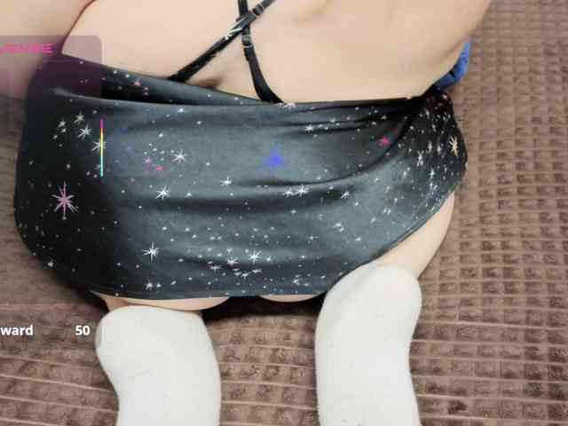 MiniNatali webcam