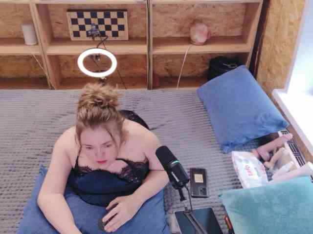MiniNatali webcam