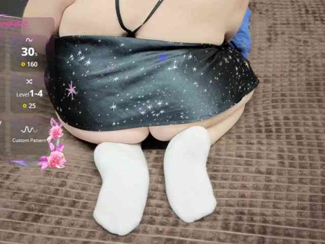 MiniNatali webcam
