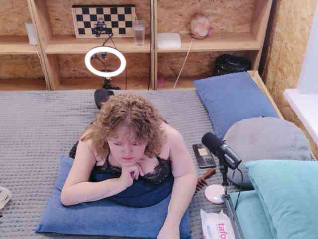 MiniNatali webcam