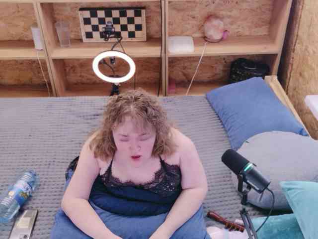 MiniNatali webcam