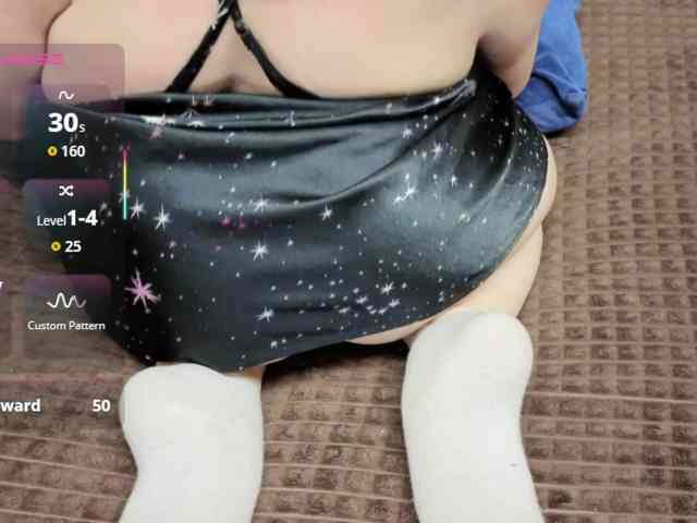 MiniNatali webcam