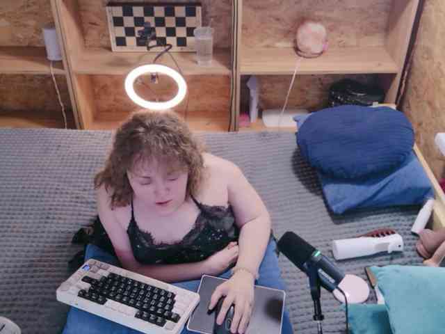 MiniNatali webcam