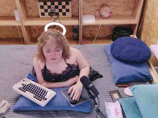 MiniNatali webcam