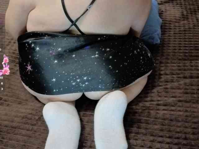 MiniNatali webcam