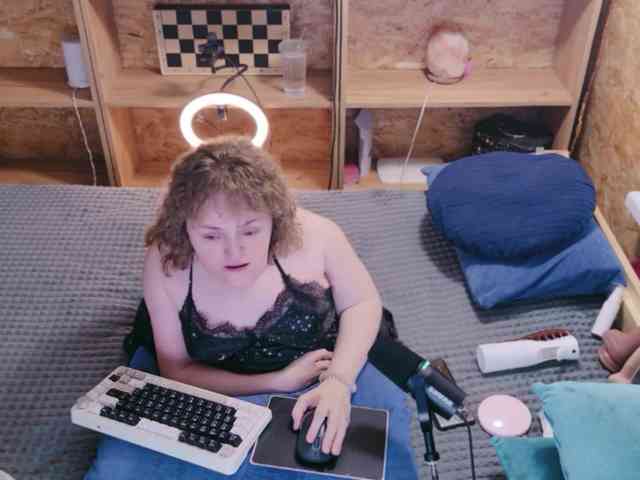MiniNatali webcam