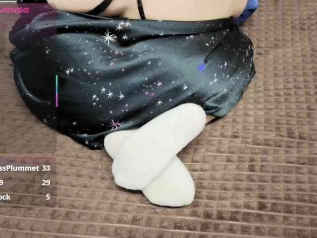 MiniNatali webcam
