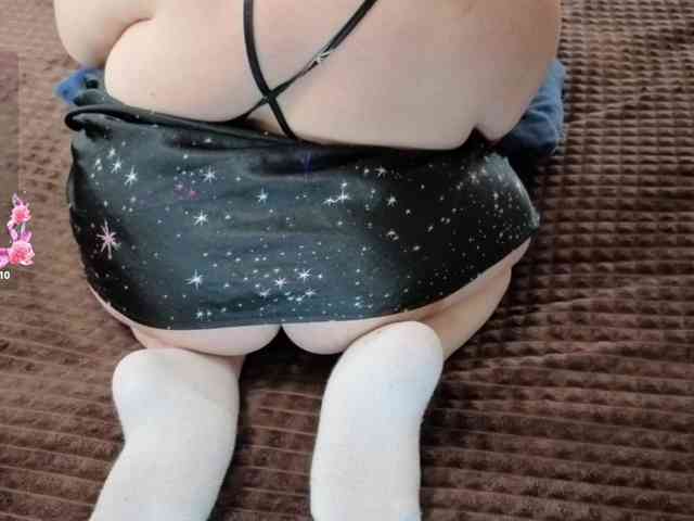MiniNatali webcam