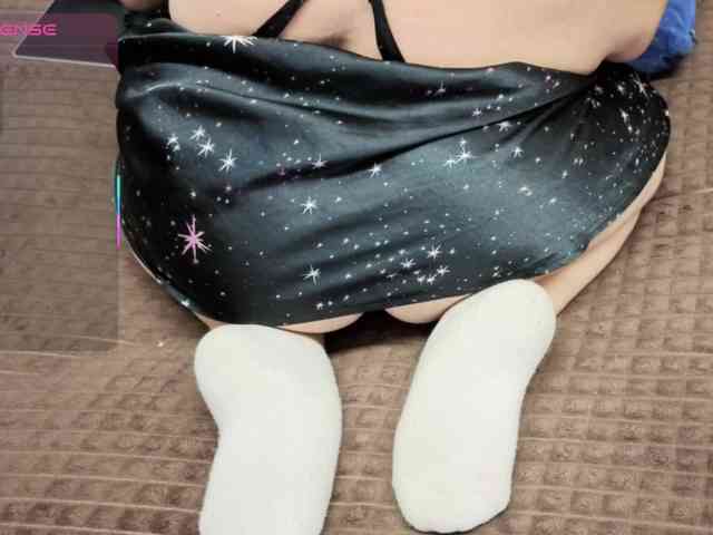 MiniNatali webcam