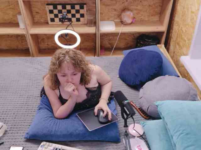 MiniNatali webcam