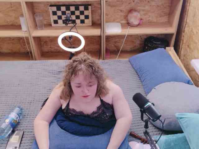 MiniNatali webcam